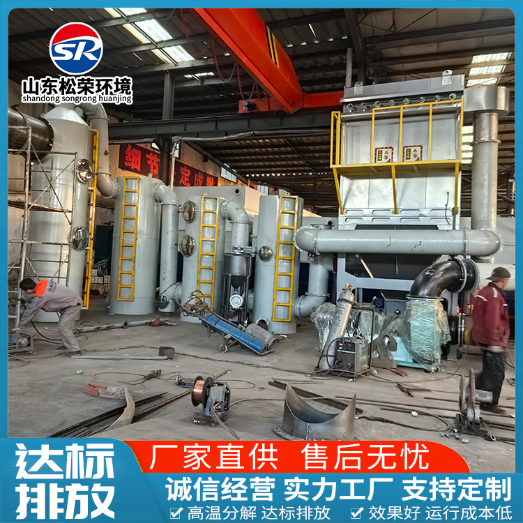 柳州市垃圾焚烧炉卧式垃圾焚烧炉 - 排名