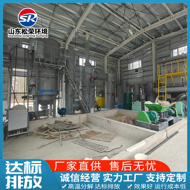 柳州市生活垃圾焚烧炉农村垃圾焚烧炉 - 价格