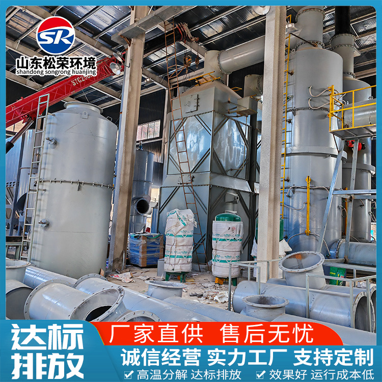 柳州市农村垃圾焚烧炉农村垃圾焚烧炉 - 一站式服务