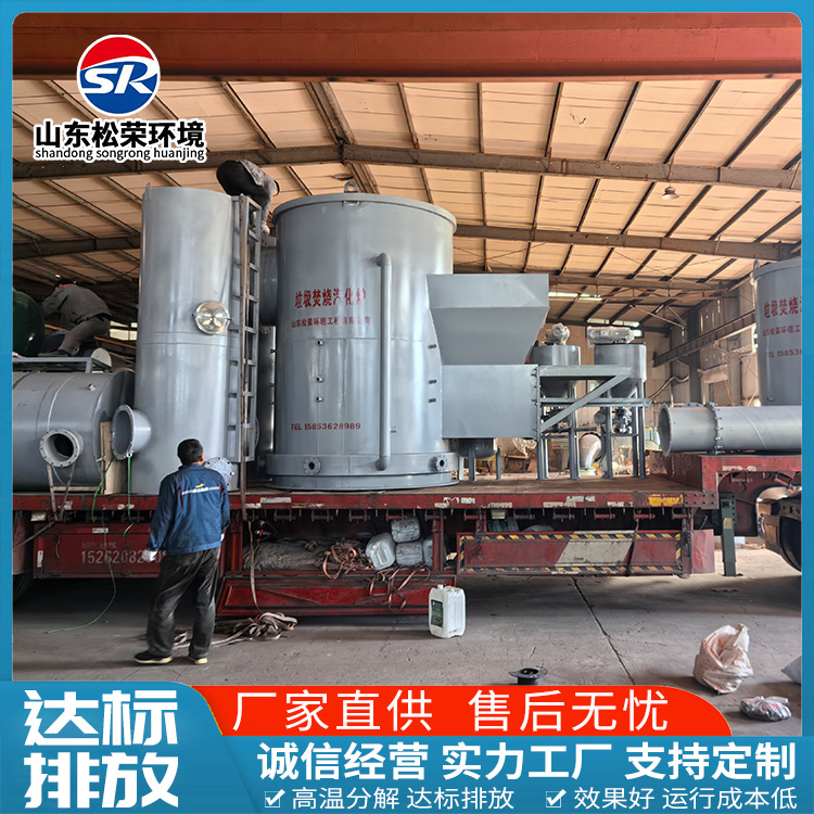柳州市医疗垃圾焚烧炉TO废气焚烧炉 - 排名