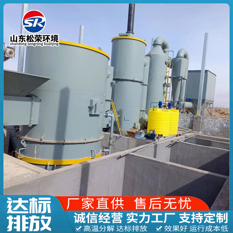 柳州市生活垃圾焚烧炉TO废气焚烧炉 - 一站式服务